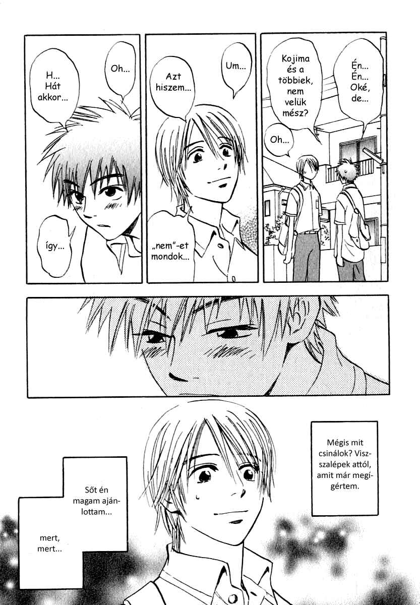 Aitsu no Daihonmei Chapter 4.5 - Page 19