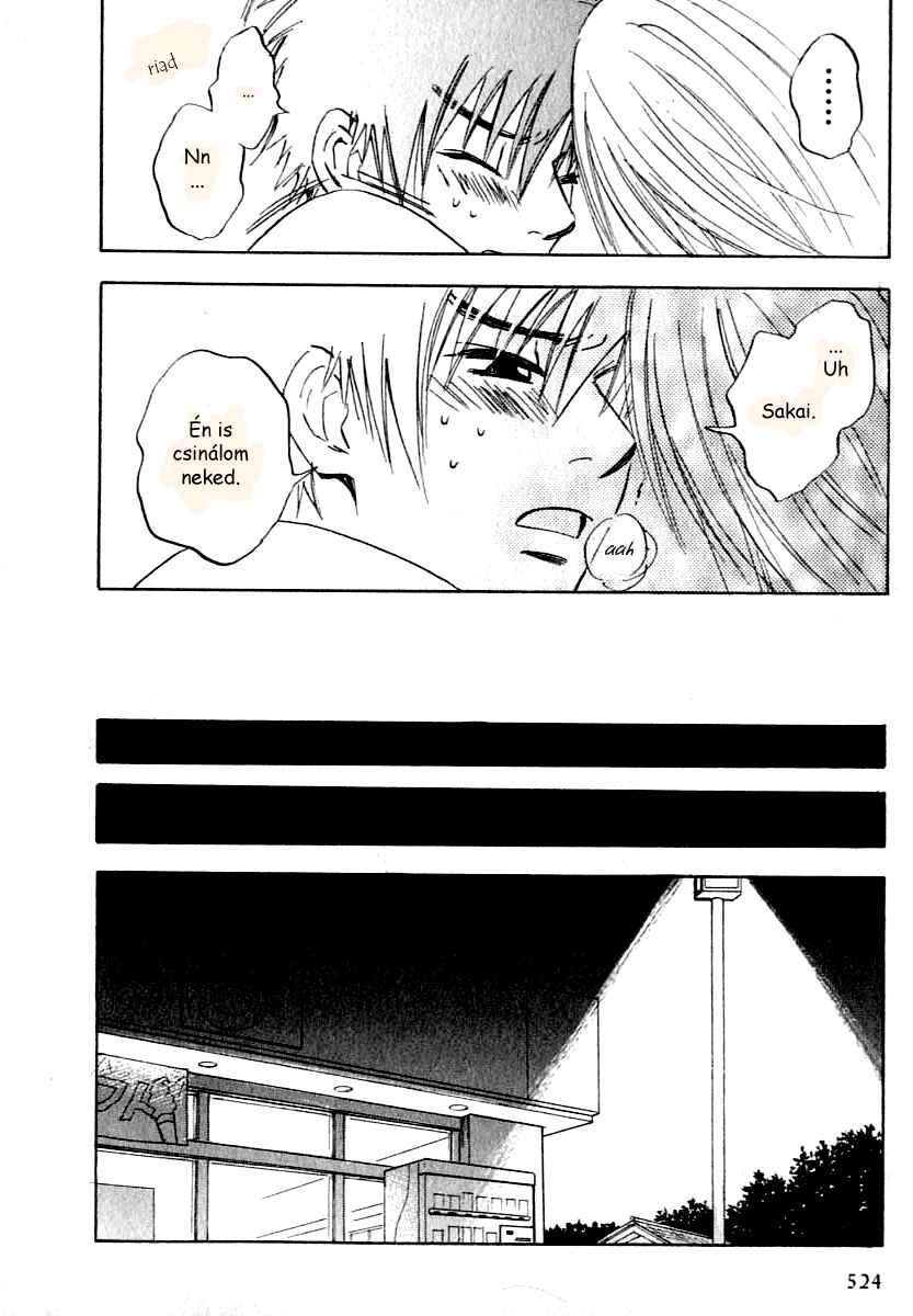 Aitsu no Daihonmei Chapter 4.5 - Page 30