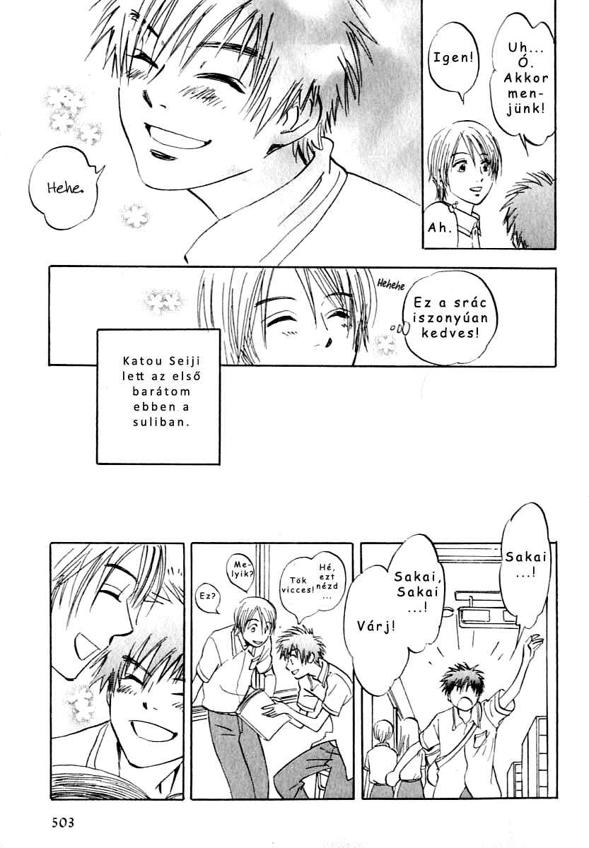 Aitsu no Daihonmei Chapter 4.5 - Page 9