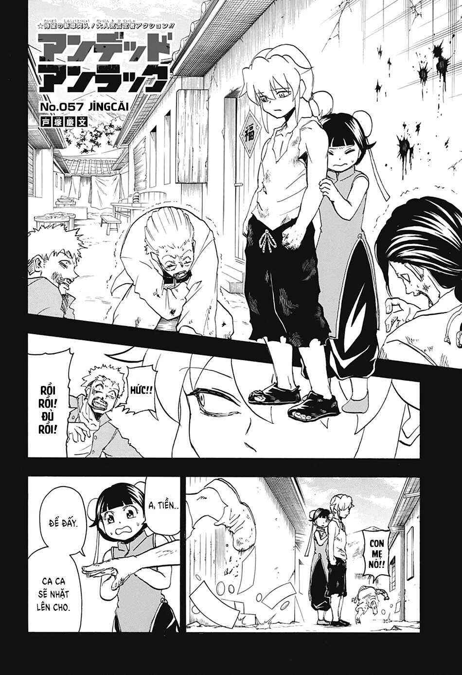 Undead Unluck Chapter 57 - Page 2