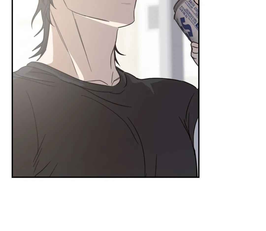 Our Sunny Days Chapter 35 - Page 101