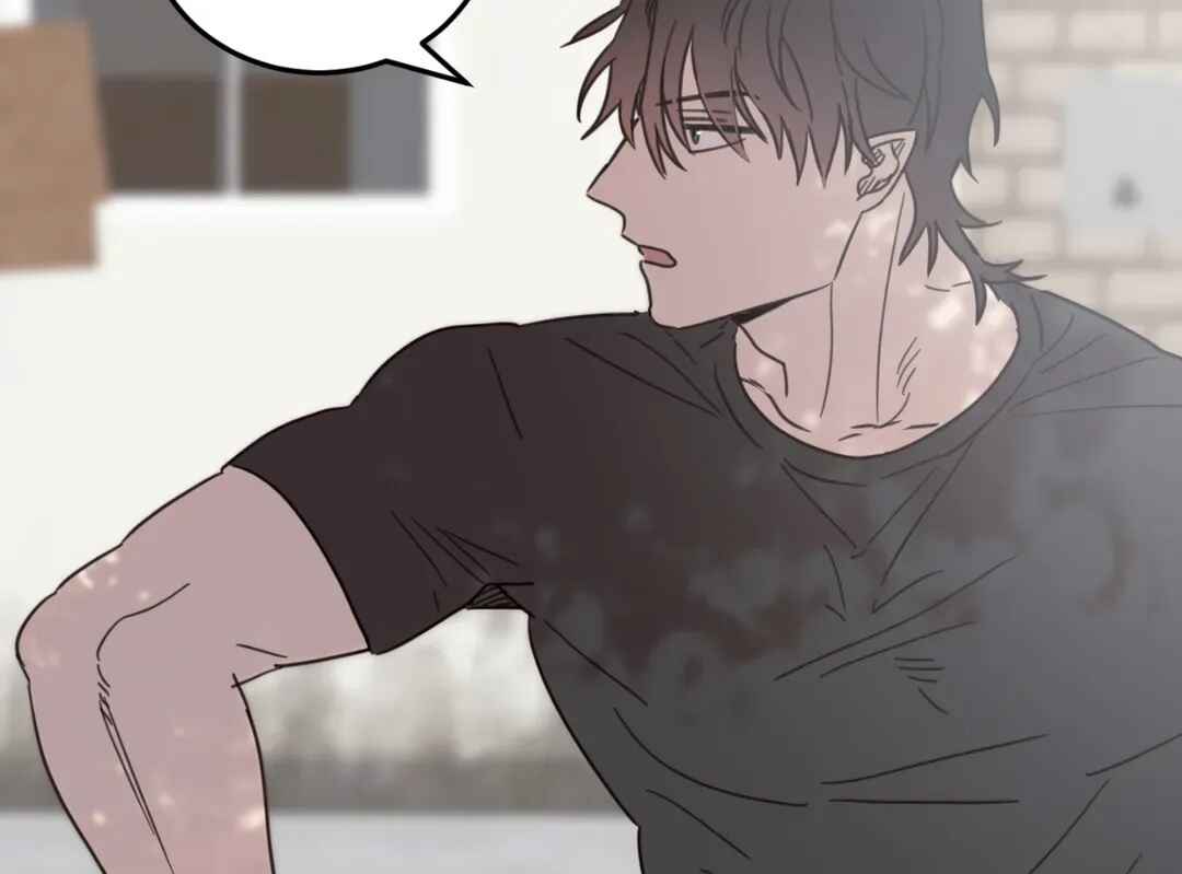 Our Sunny Days Chapter 35 - Page 15