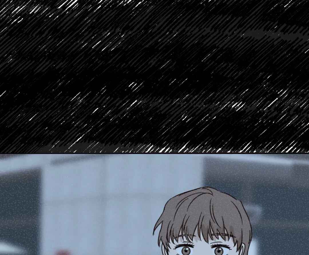 Our Sunny Days Chapter 35 - Page 39