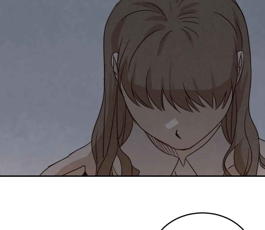 Our Sunny Days Chapter 35 - Page 53