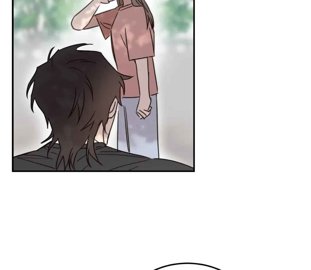 Our Sunny Days Chapter 35 - Page 66