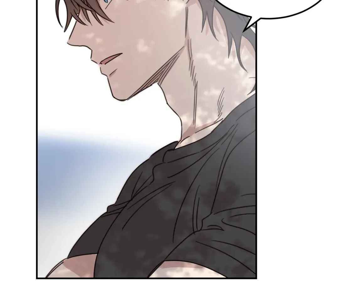 Our Sunny Days Chapter 35 - Page 8