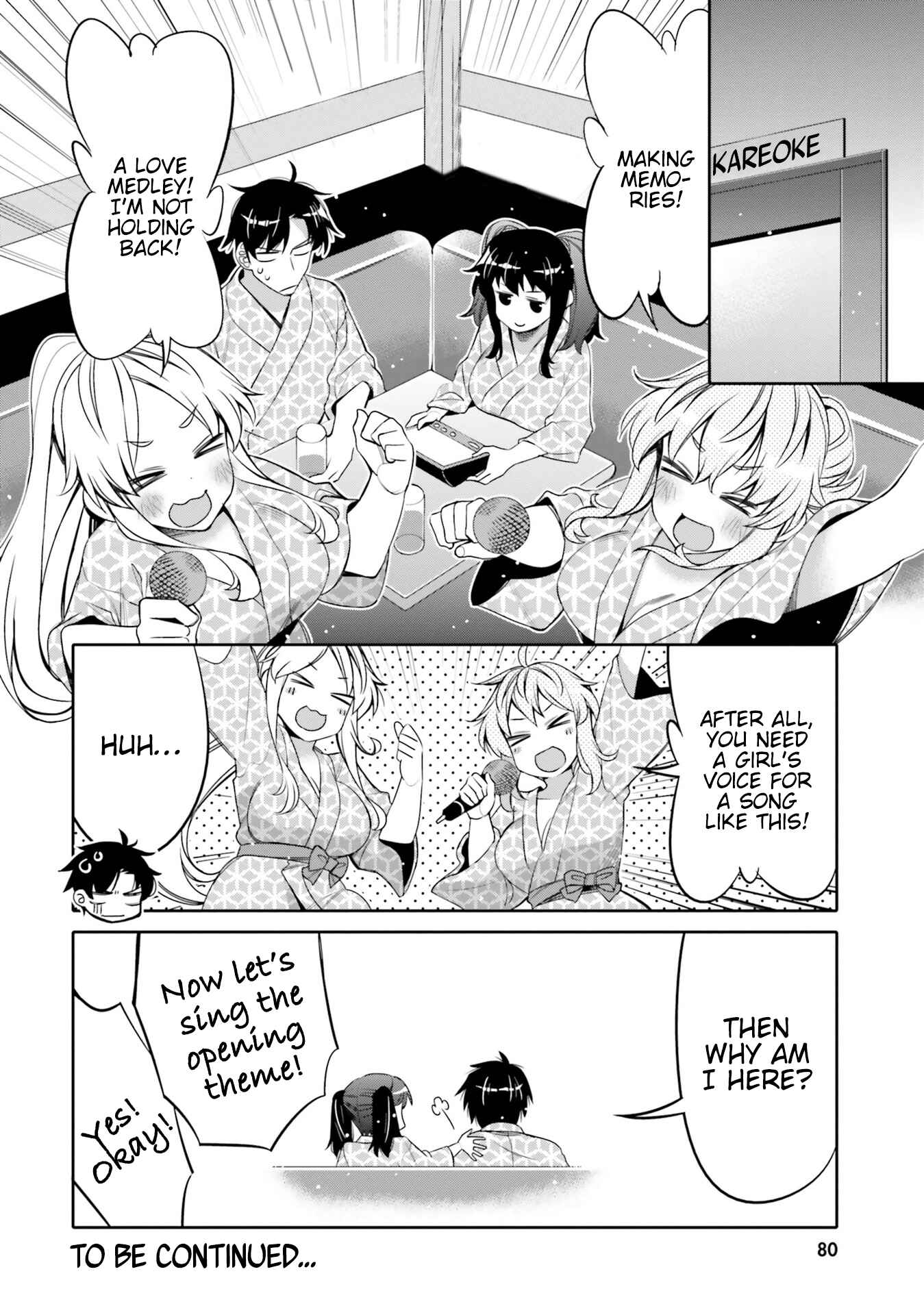 Ore no  Tomodachi ♂♀ ga Kawaisugite Komaru! Chapter 10 - Page 18