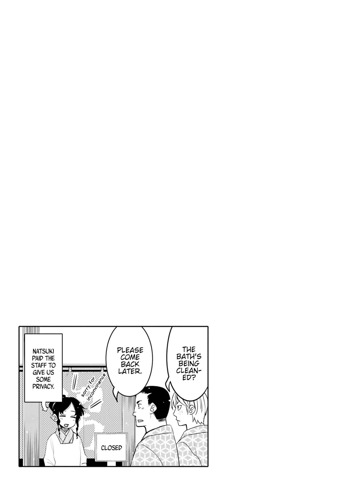 Ore no  Tomodachi ♂♀ ga Kawaisugite Komaru! Chapter 10 - Page 19