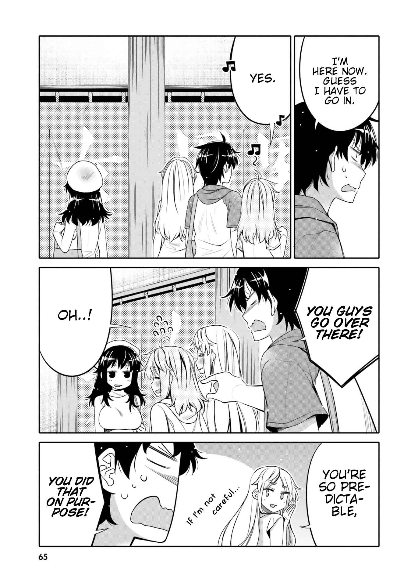Ore no  Tomodachi ♂♀ ga Kawaisugite Komaru! Chapter 10 - Page 3