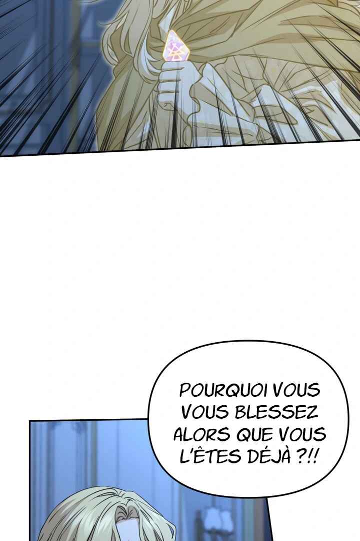 Mawang-ui Ai-ro Saranamneun Beop Chapter 40 - Page 10