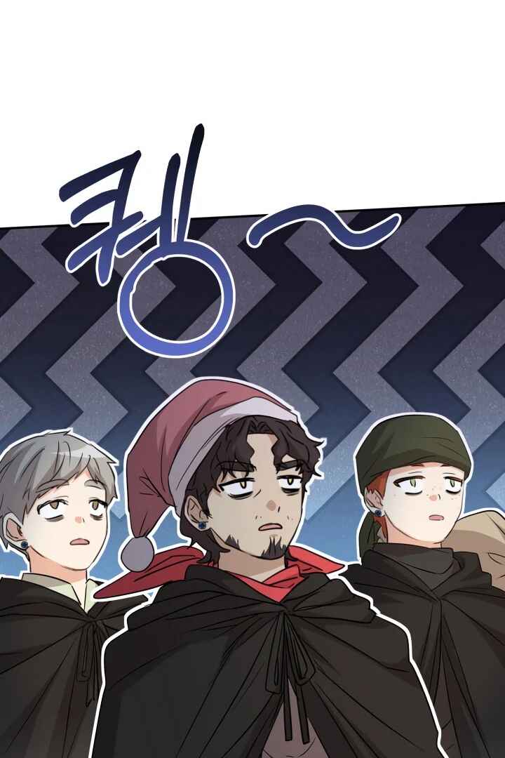 Mawang-ui Ai-ro Saranamneun Beop Chapter 40 - Page 155
