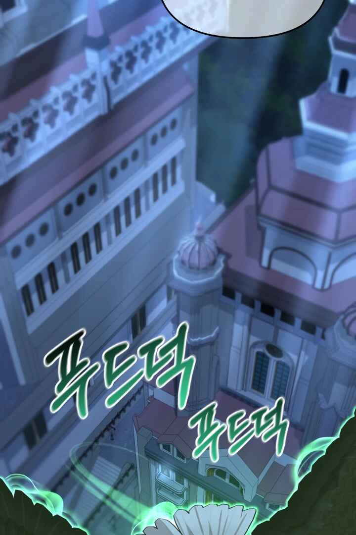 Mawang-ui Ai-ro Saranamneun Beop Chapter 40 - Page 50