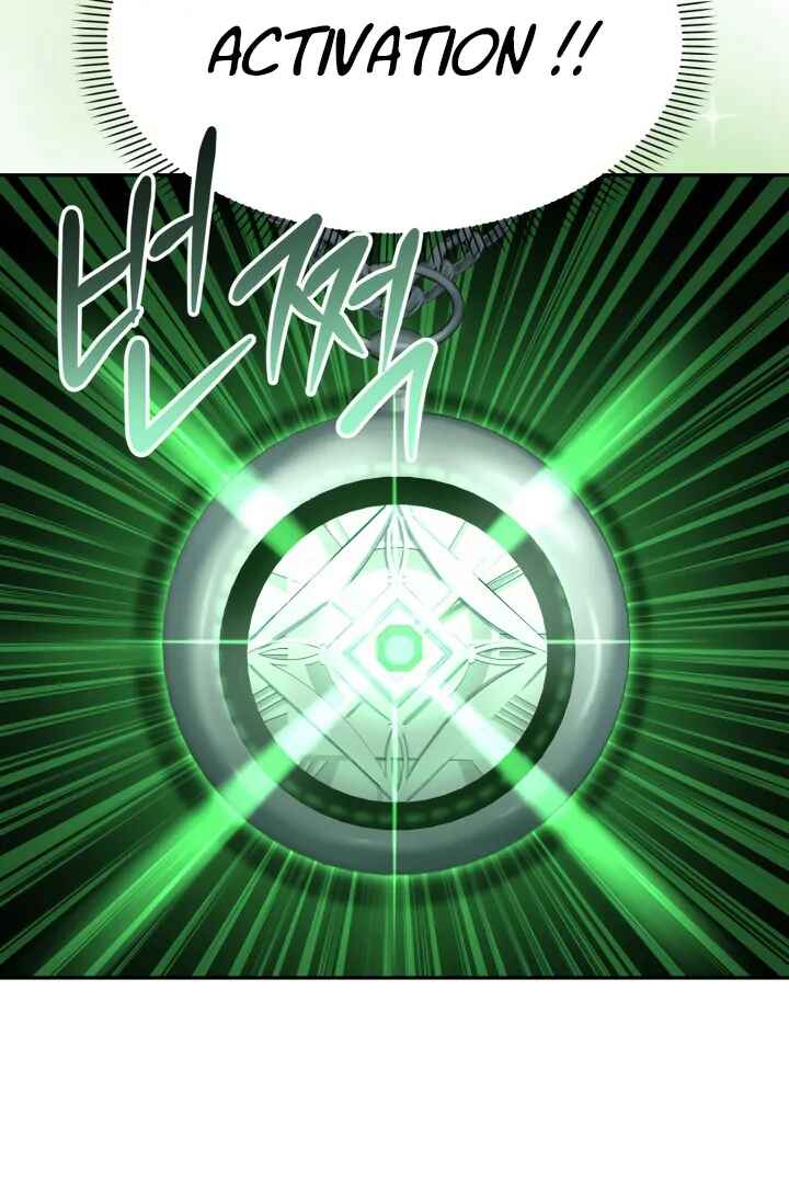 Mawang-ui Ai-ro Saranamneun Beop Chapter 40 - Page 65