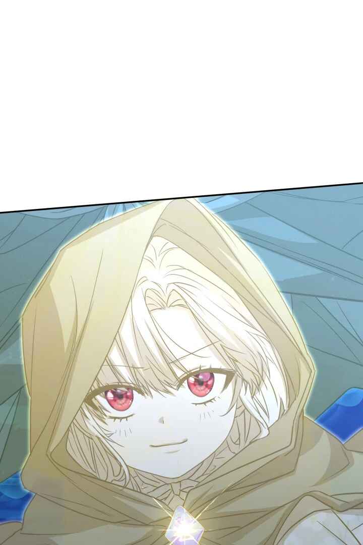 Mawang-ui Ai-ro Saranamneun Beop Chapter 40 - Page 90