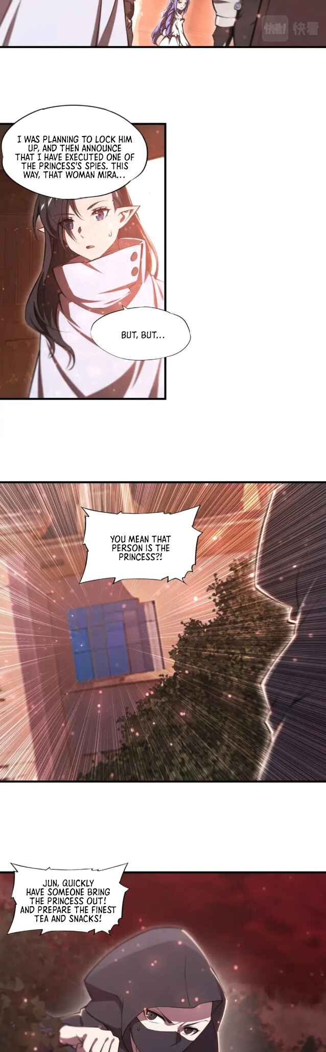 Xuè Jī yǔ Qíshì Chapter 269 - Page 6
