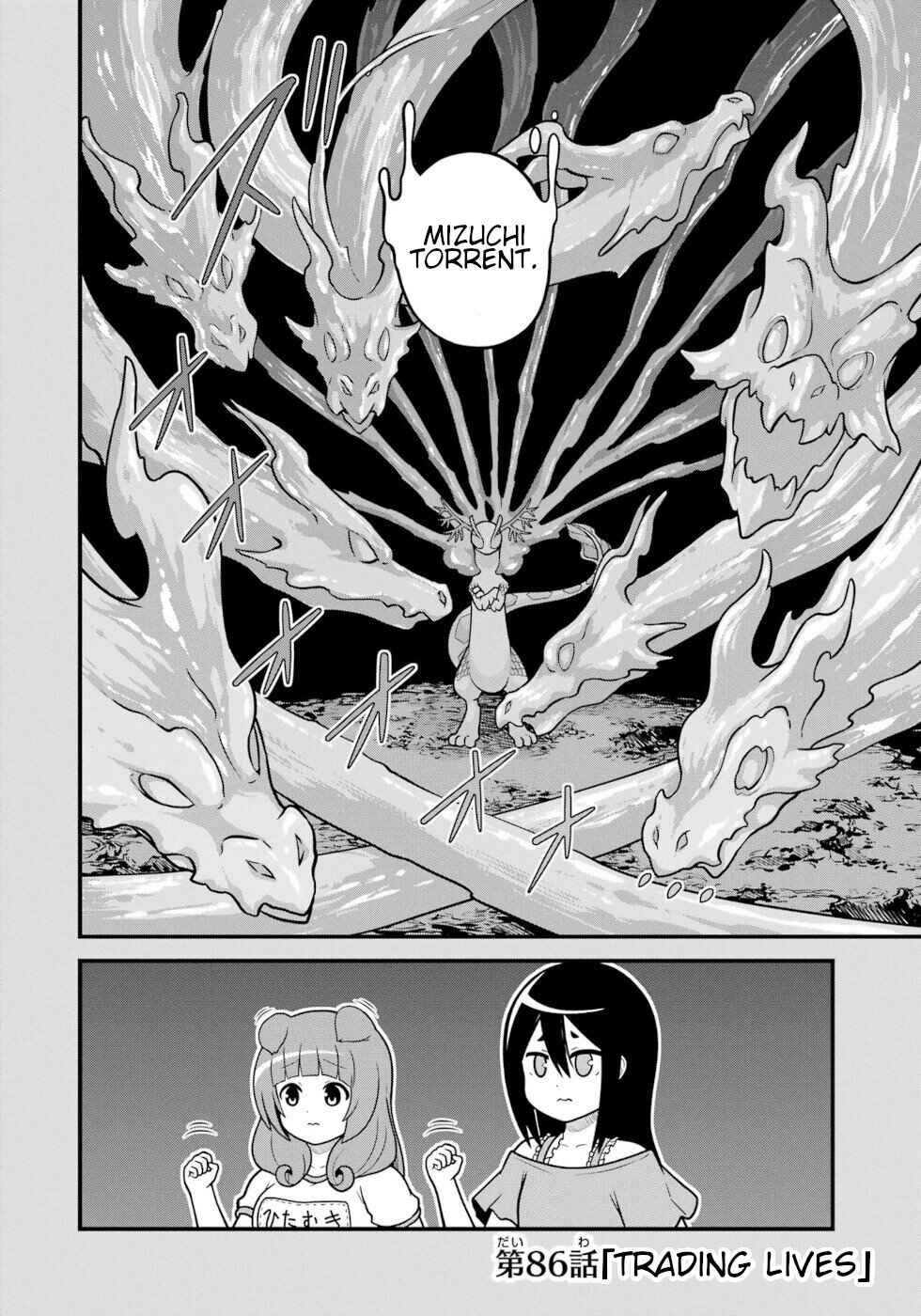 Futoku no Guild Chapter 86 - Page 2