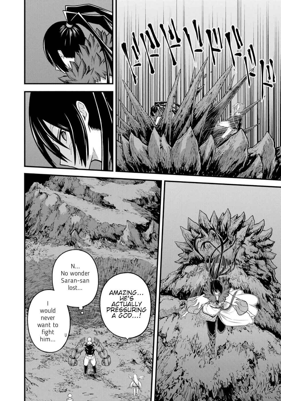 Futoku no Guild Chapter 86 - Page 24