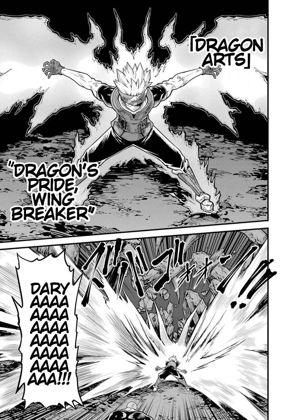 Futoku no Guild Chapter 86 - Page 29