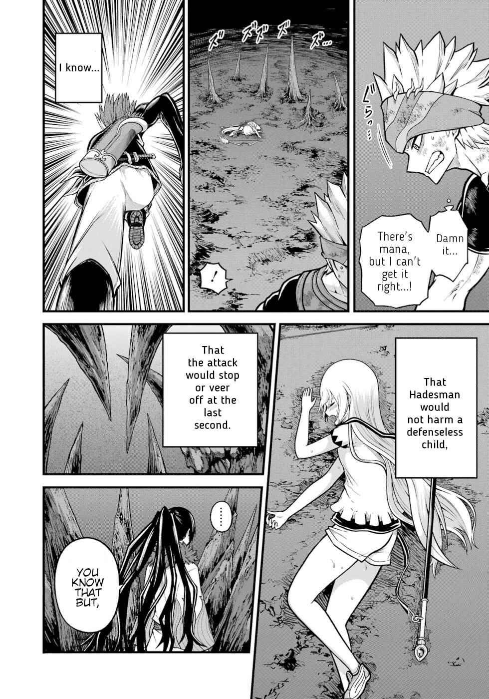 Futoku no Guild Chapter 86 - Page 30