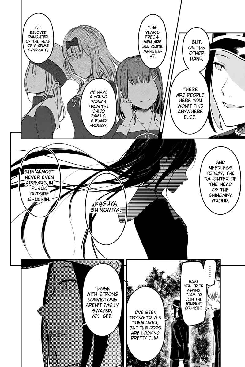 Kaguya-sama: Love Is War Chapter 121 - Page 10
