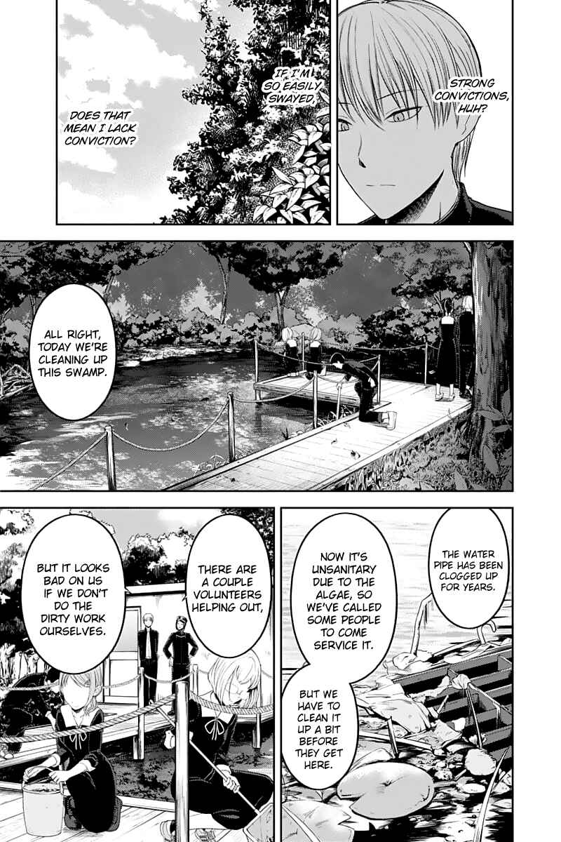 Kaguya-sama: Love Is War Chapter 121 - Page 11