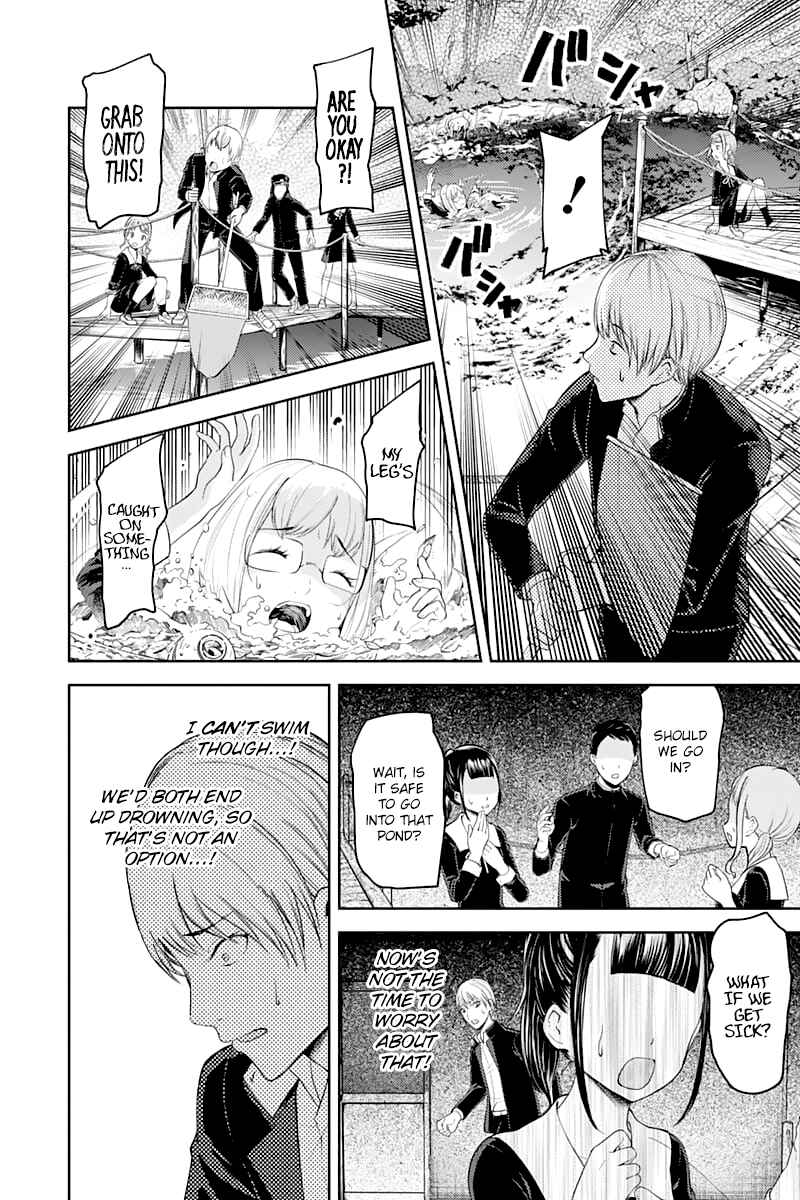 Kaguya-sama: Love Is War Chapter 121 - Page 14