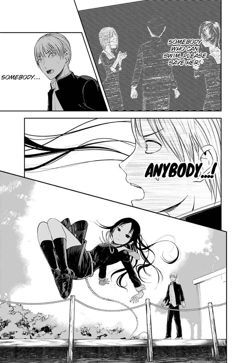 Kaguya-sama: Love Is War Chapter 121 - Page 15