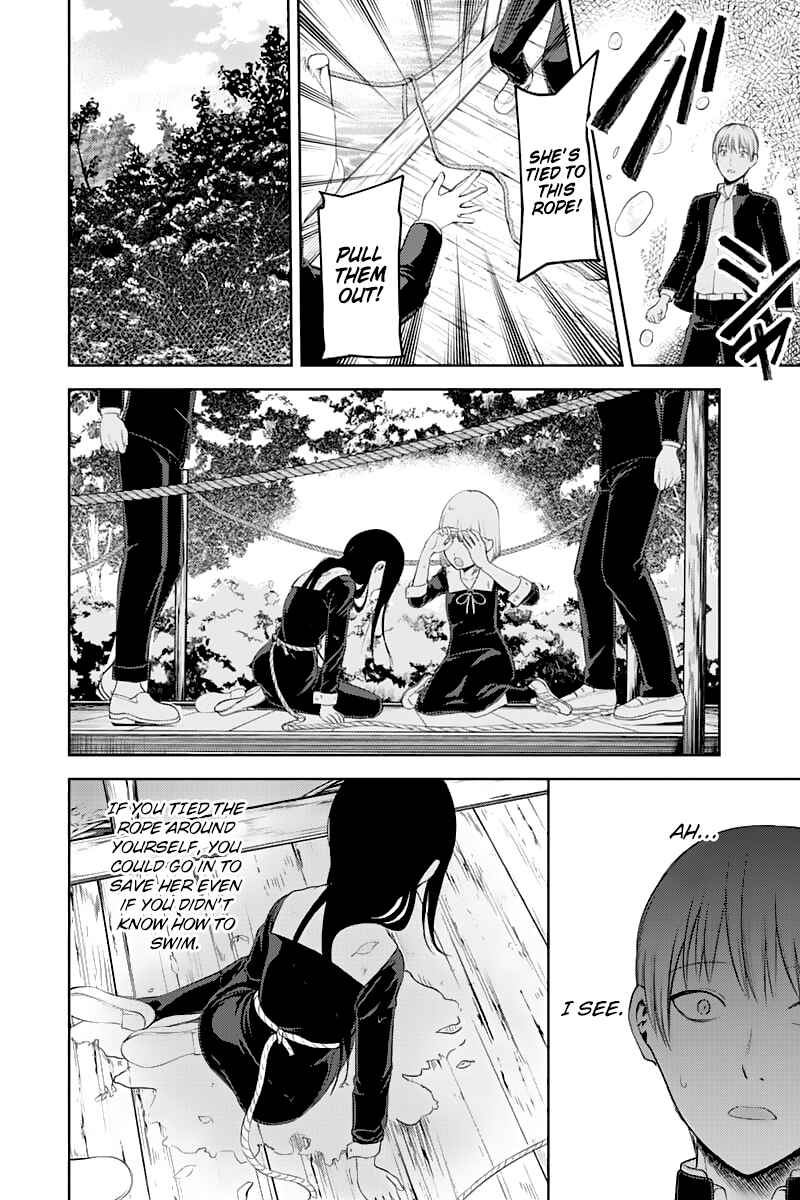 Kaguya-sama: Love Is War Chapter 121 - Page 16