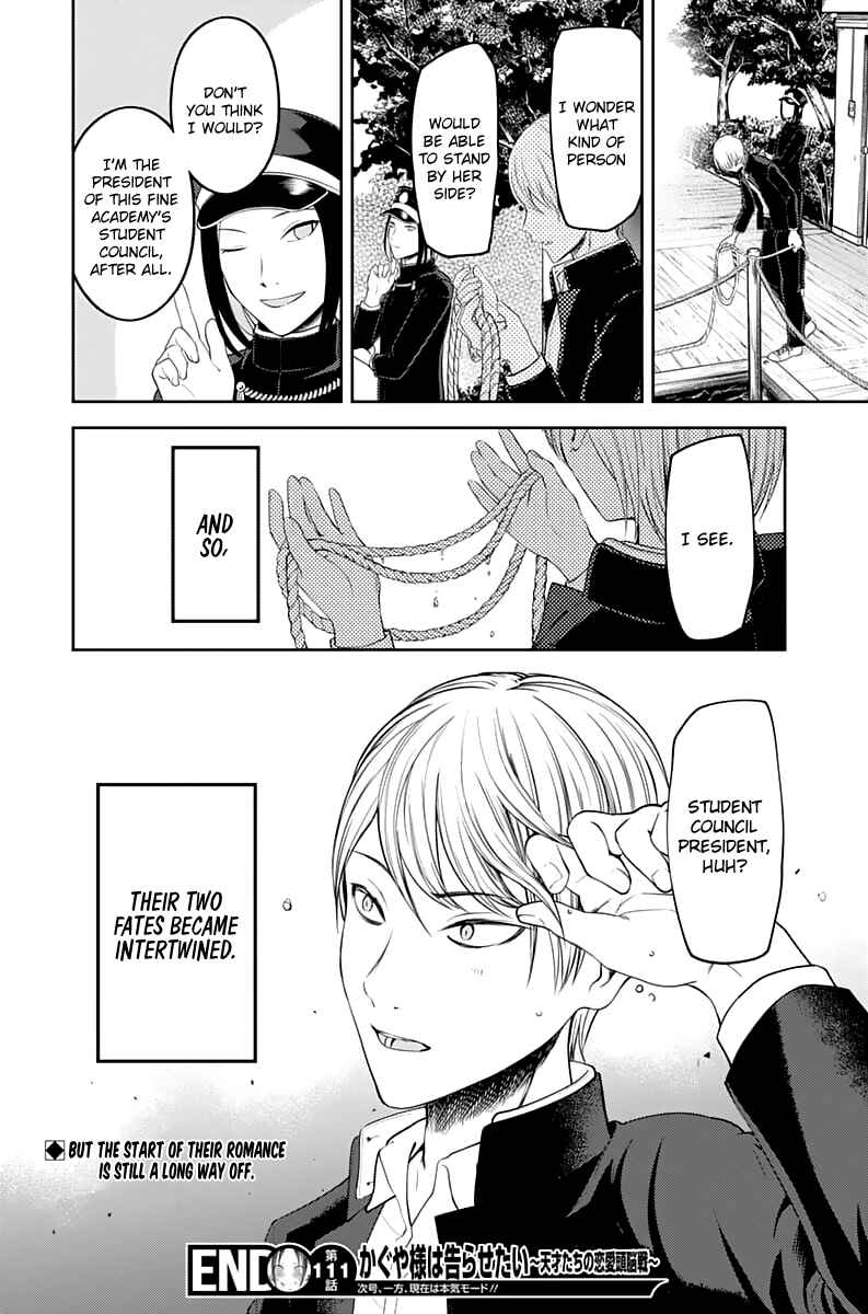 Kaguya-sama: Love Is War Chapter 121 - Page 20