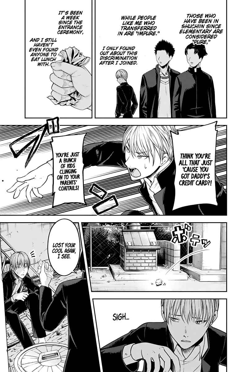 Kaguya-sama: Love Is War Chapter 121 - Page 5