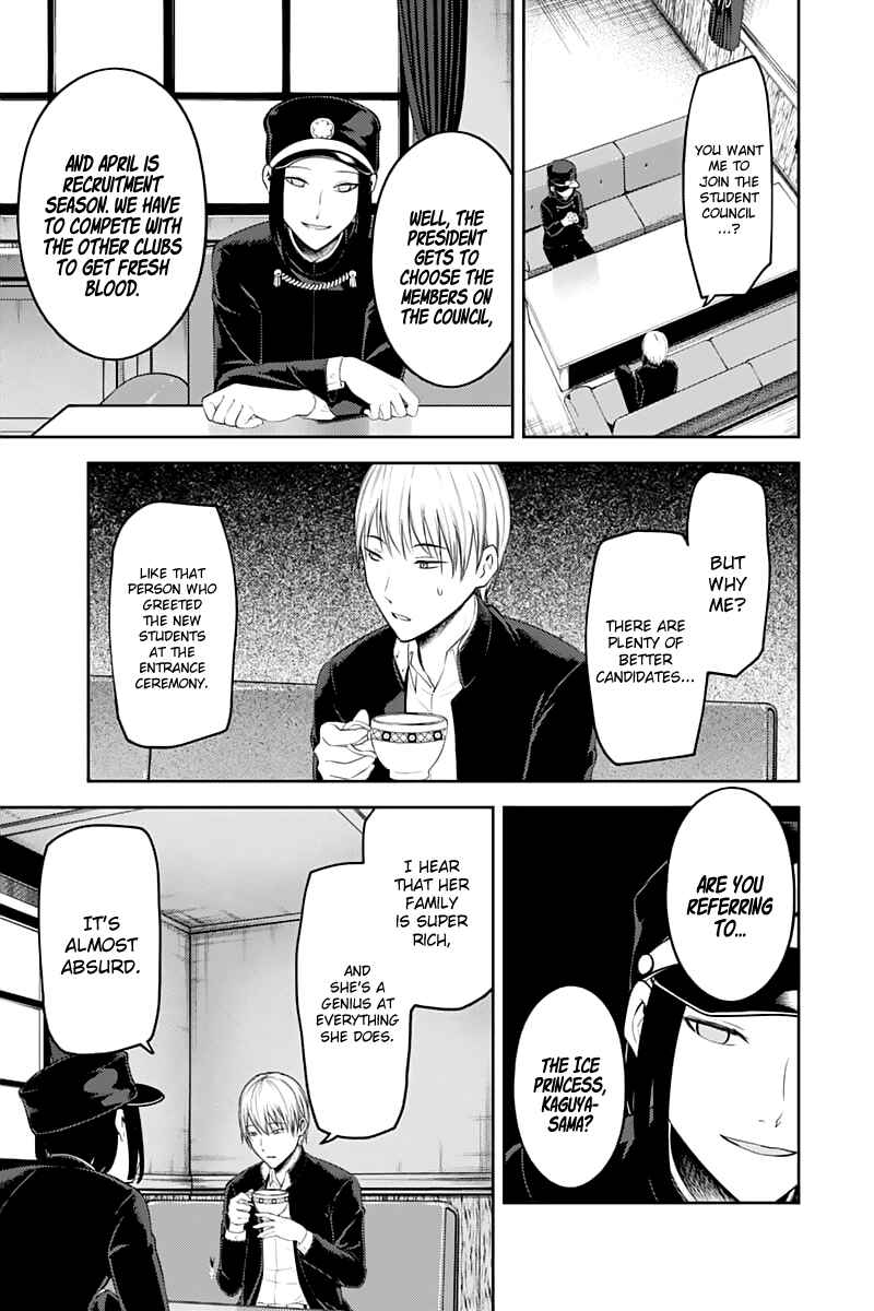 Kaguya-sama: Love Is War Chapter 121 - Page 7