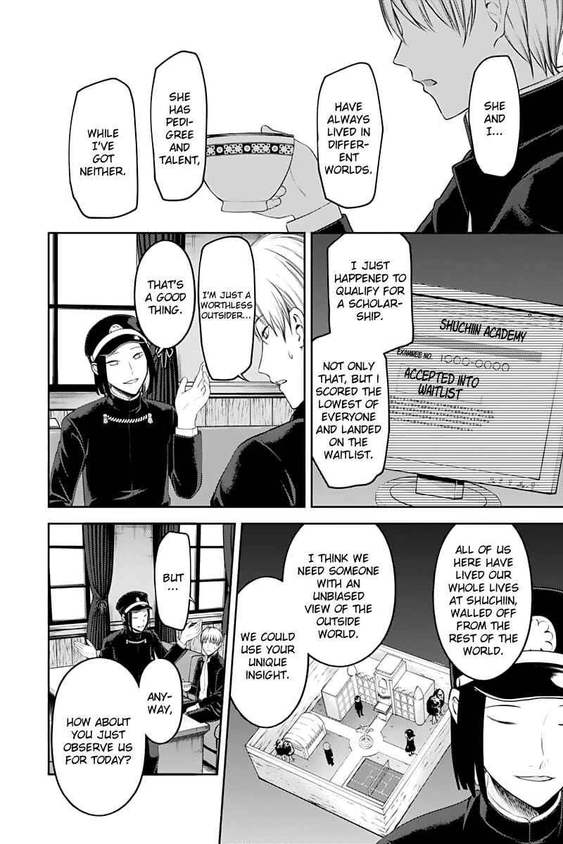 Kaguya-sama: Love Is War Chapter 121 - Page 8