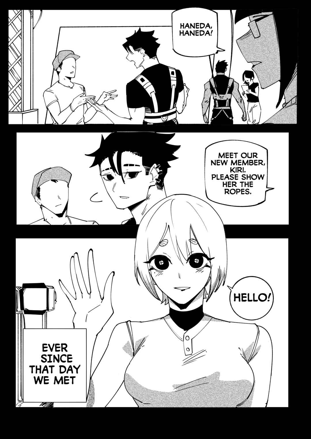 My New Girlfriend Is Not Human? Chapter 160 - Page 1