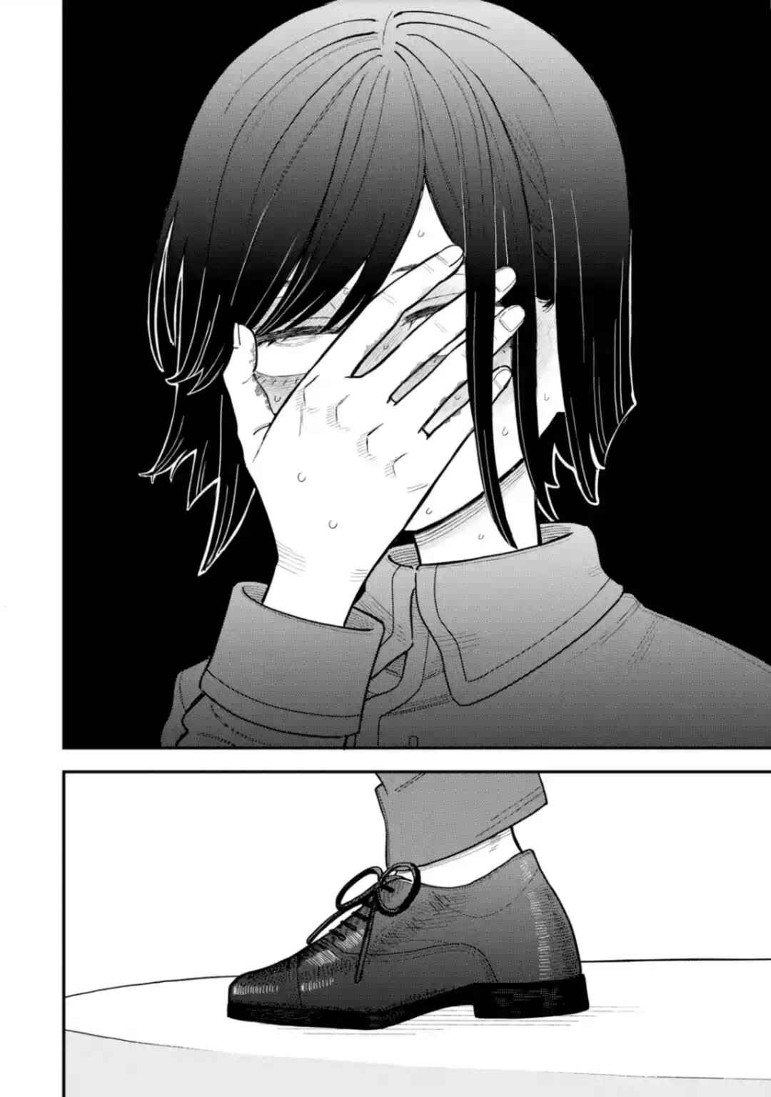 Dai Akutou Shonen Chapter 14 - Page 11