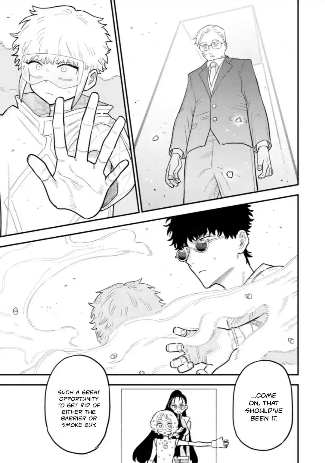 Dai Akutou Shonen Chapter 14 - Page 14