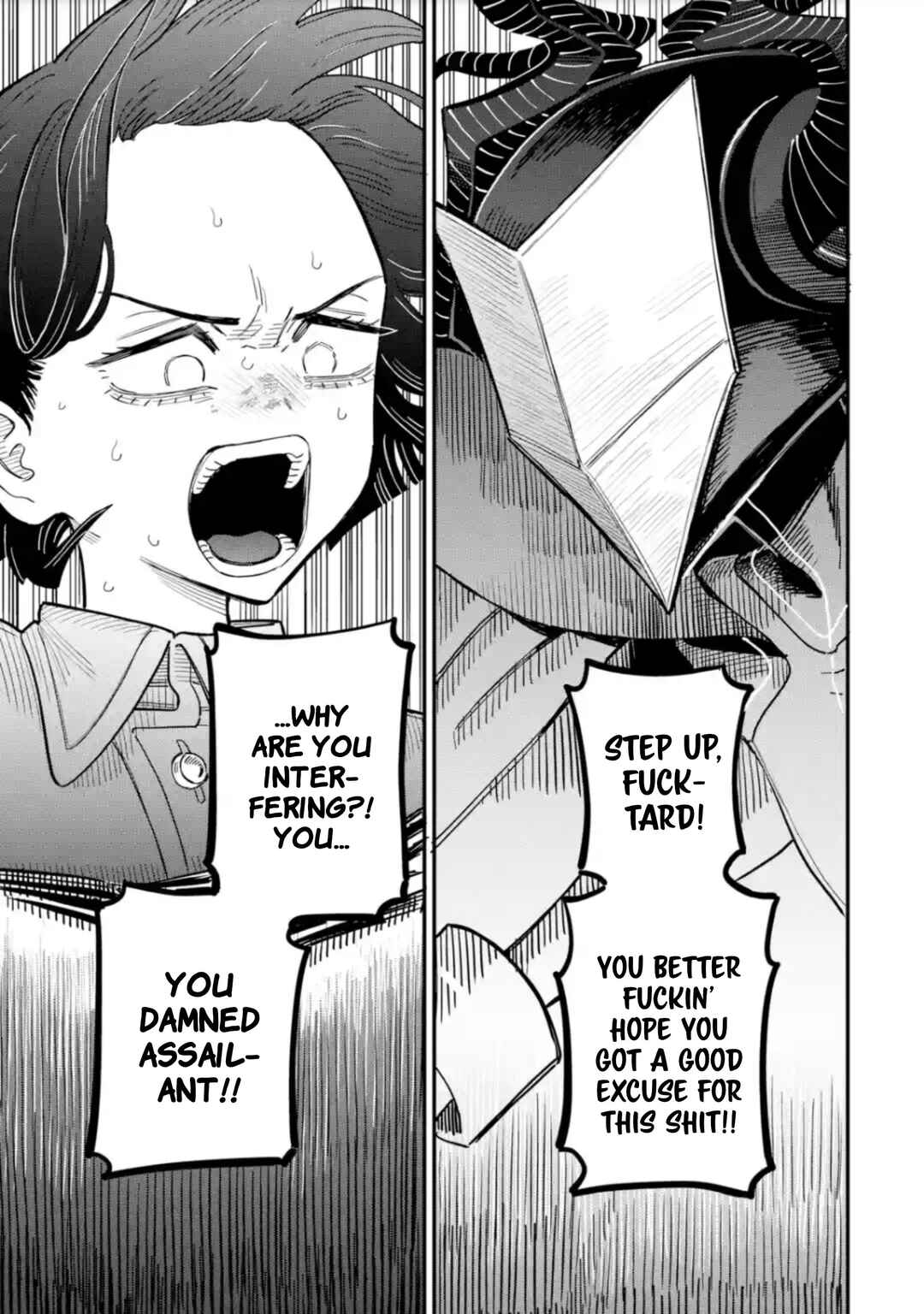 Dai Akutou Shonen Chapter 14 - Page 39