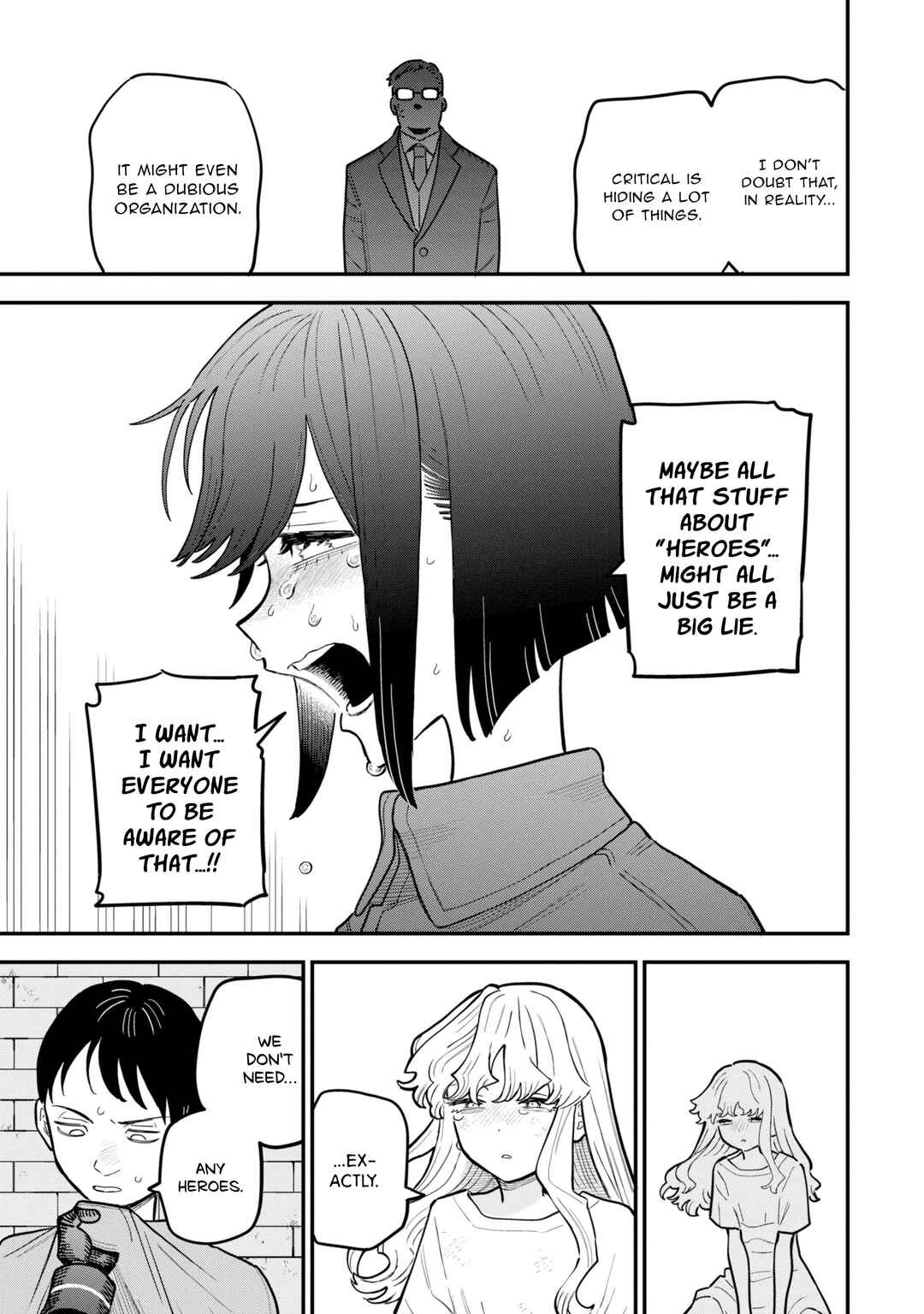Dai Akutou Shonen Chapter 14 - Page 4