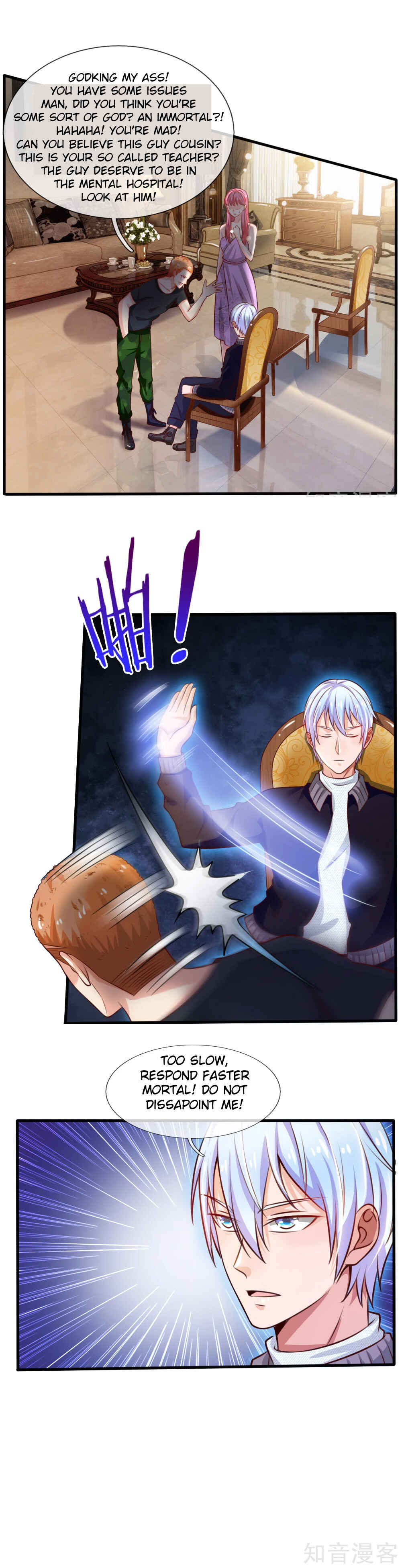 Wǒ Shì Dà Xiānzūn Chapter 48 - Page 2