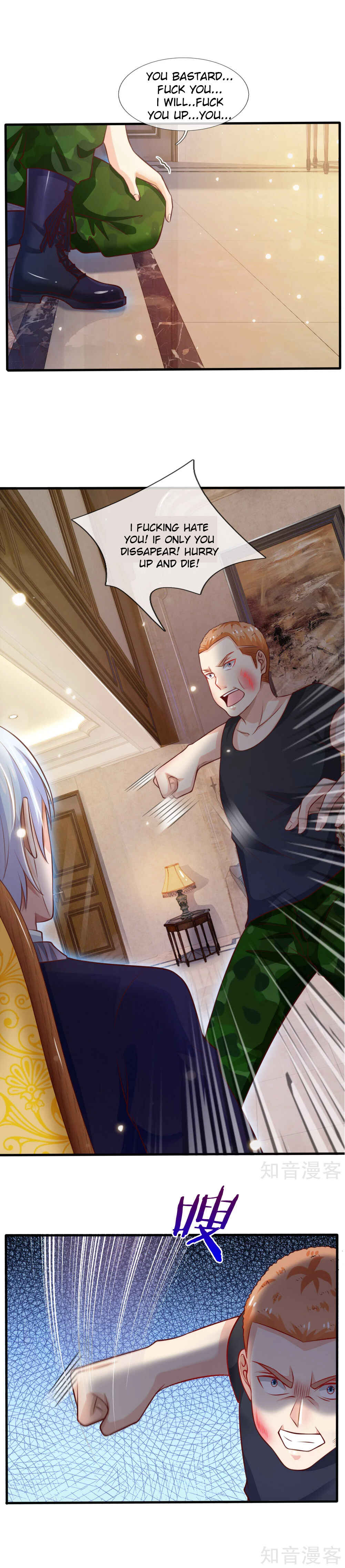 Wǒ Shì Dà Xiānzūn Chapter 48 - Page 4