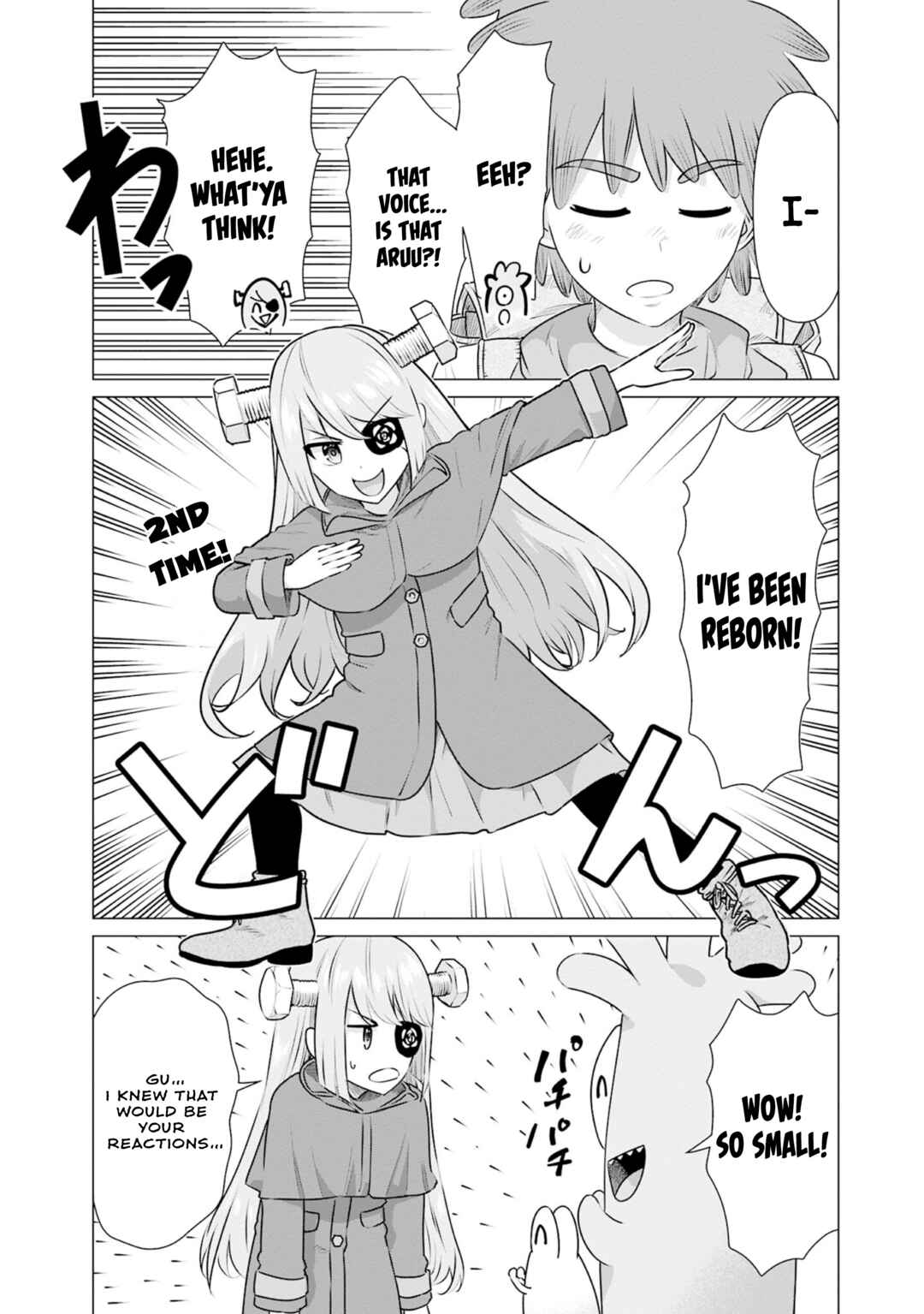 Isekai Pornstar ~Shiru Danyuu ga Isekai Tensei Shite Ero Chishiki Furu Katsuyo de Musou Danyuu ni Naru Hanashi~ Chapter 35 - Page 12