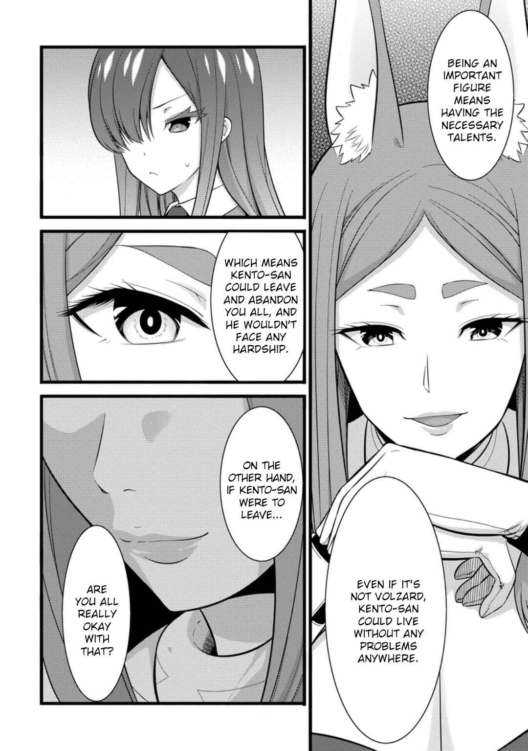 Hazure Hantei kara Hajimatta Cheat Majutsushi Seikatsu Chapter 38 - Page 17