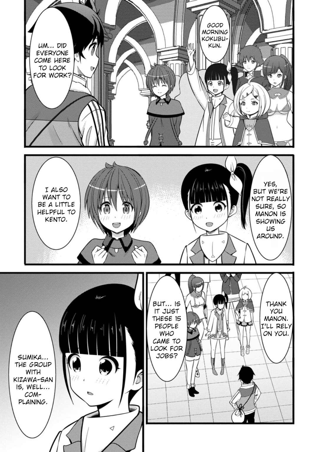 Hazure Hantei kara Hajimatta Cheat Majutsushi Seikatsu Chapter 38 - Page 2