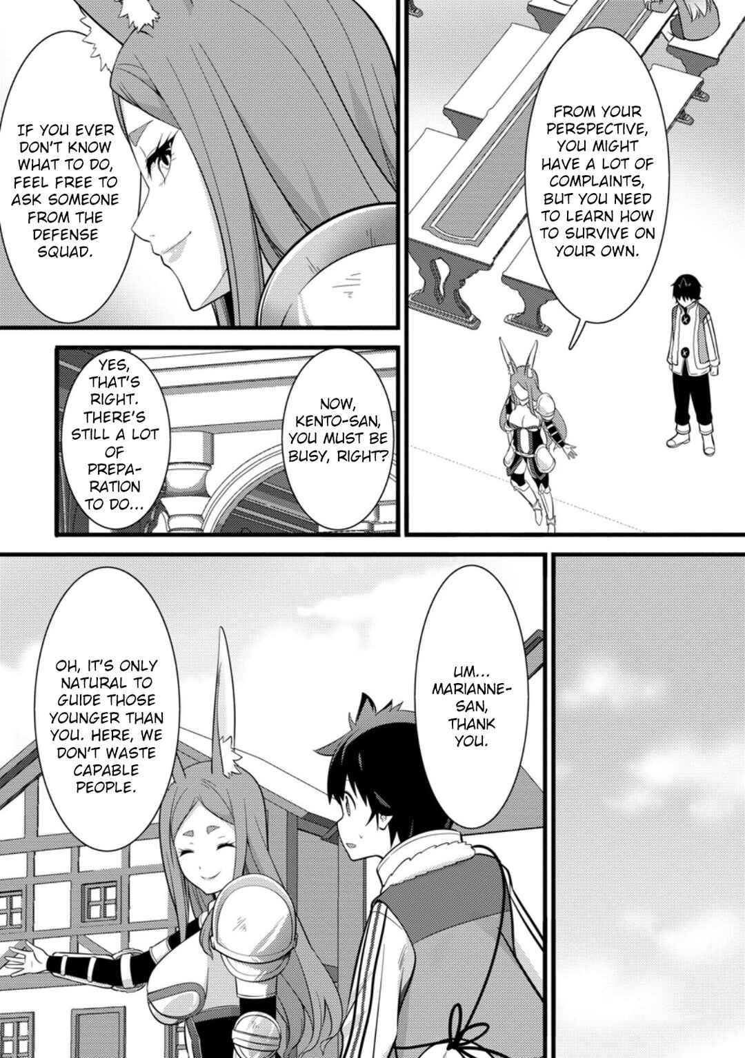 Hazure Hantei kara Hajimatta Cheat Majutsushi Seikatsu Chapter 38 - Page 23