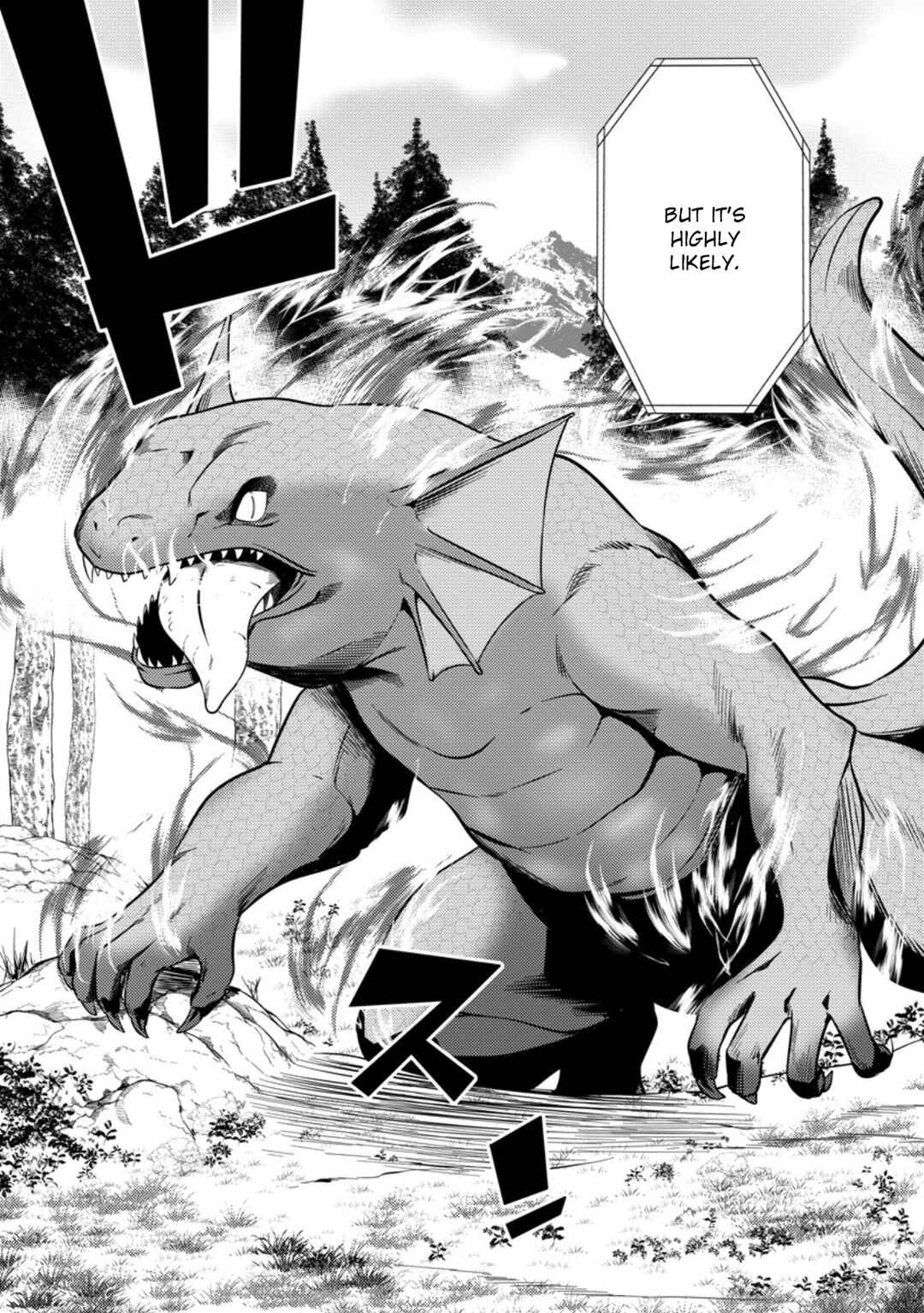 Hazure Hantei kara Hajimatta Cheat Majutsushi Seikatsu Chapter 38 - Page 31