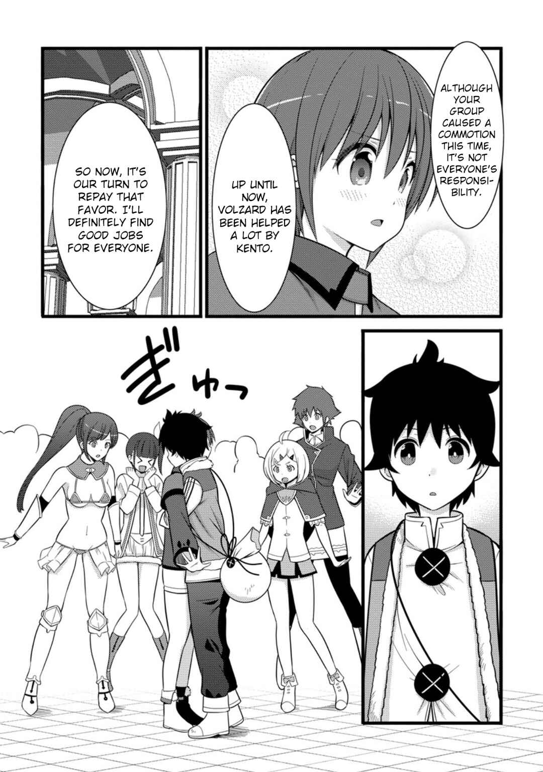 Hazure Hantei kara Hajimatta Cheat Majutsushi Seikatsu Chapter 38 - Page 4