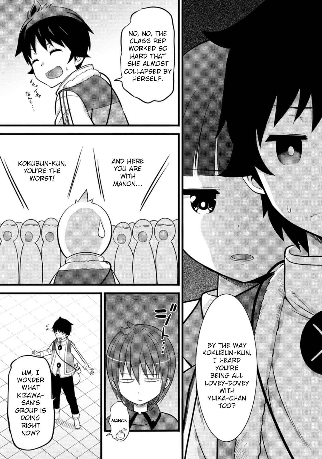 Hazure Hantei kara Hajimatta Cheat Majutsushi Seikatsu Chapter 38 - Page 6