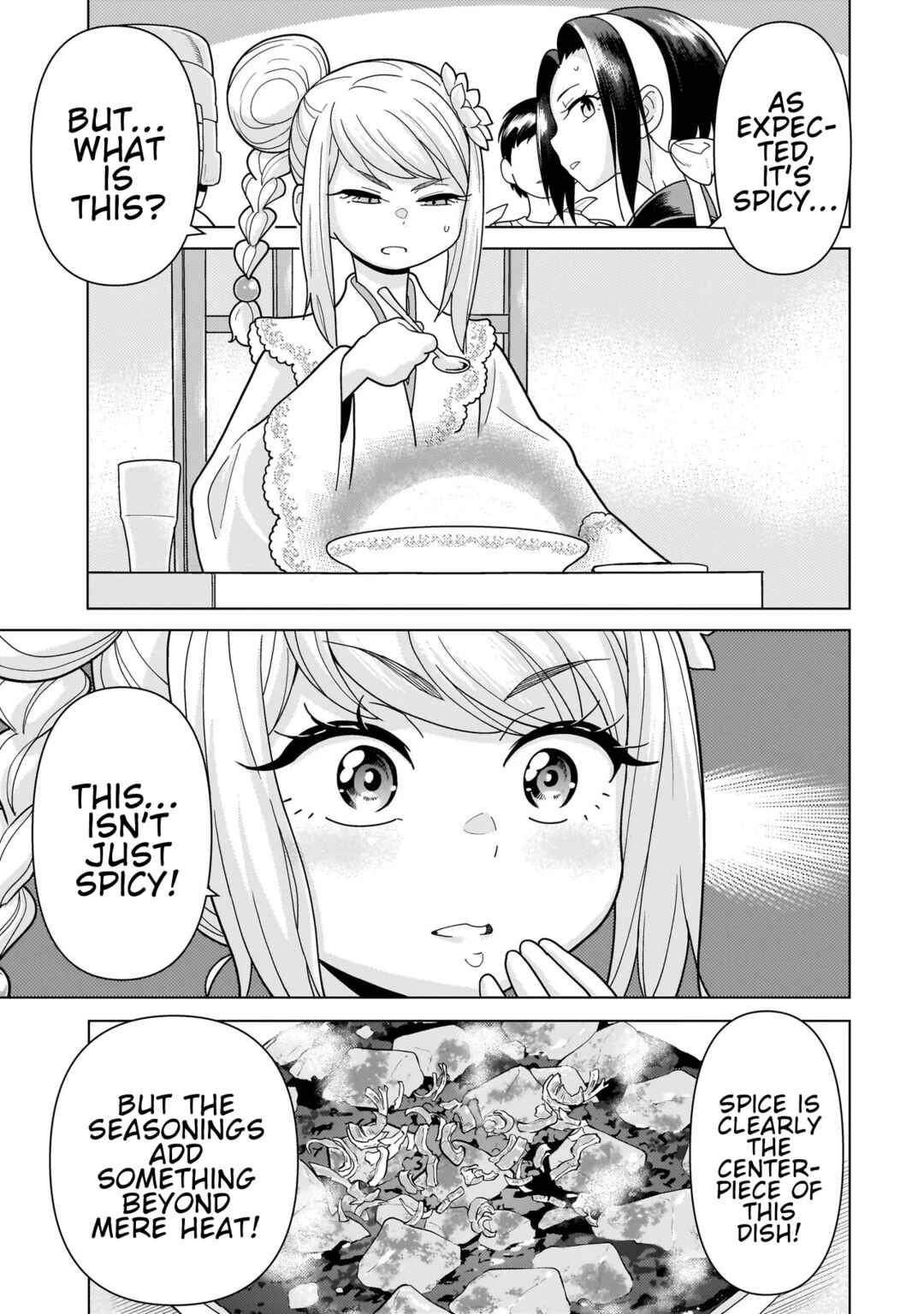 Youheidan no Ryouriban Chapter 13.6 - Page 1