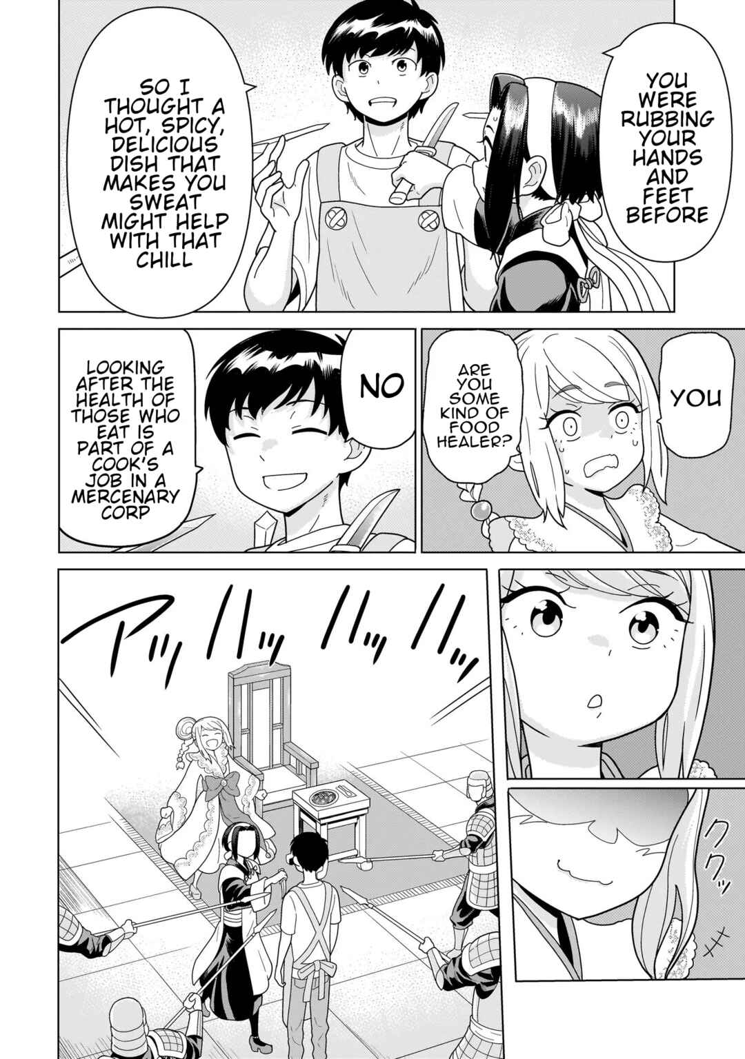 Youheidan no Ryouriban Chapter 13.6 - Page 5