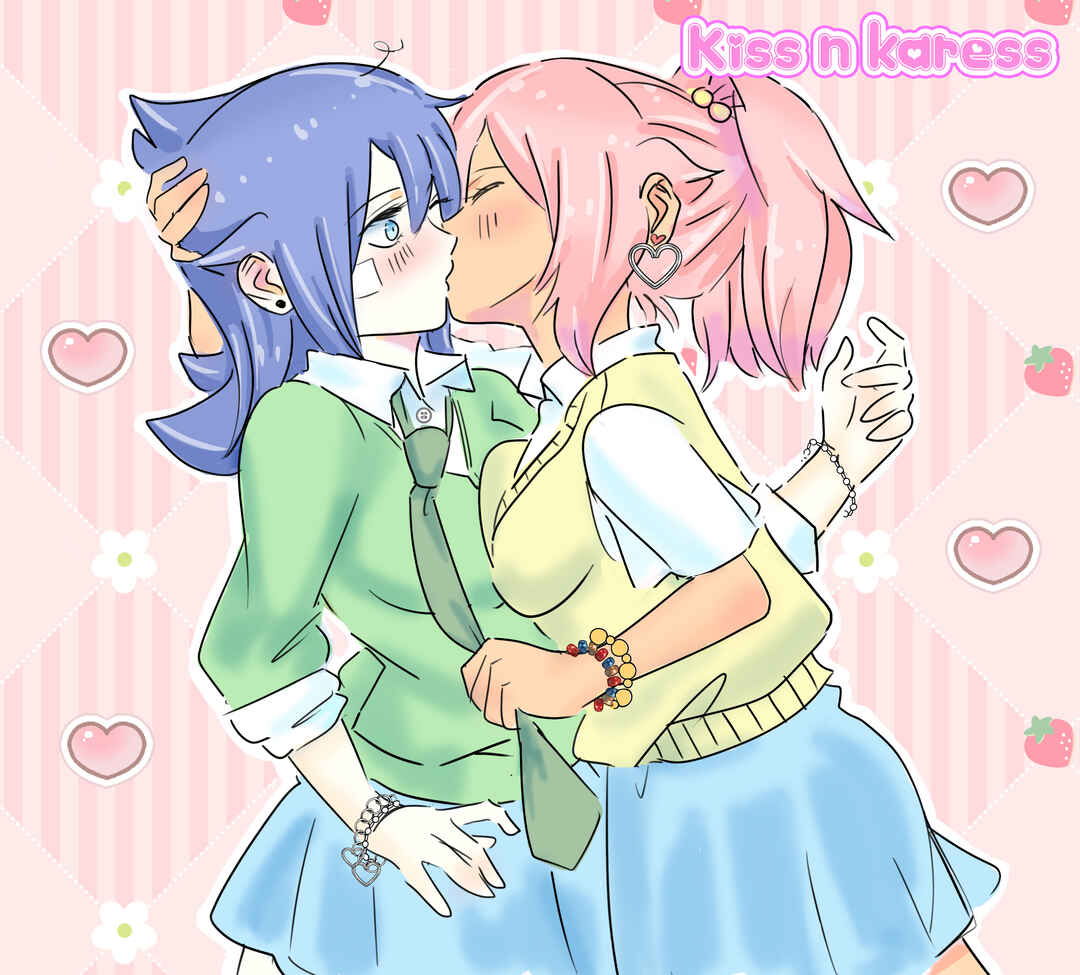 Kiss n Karess! Chapter 86 - Page 2