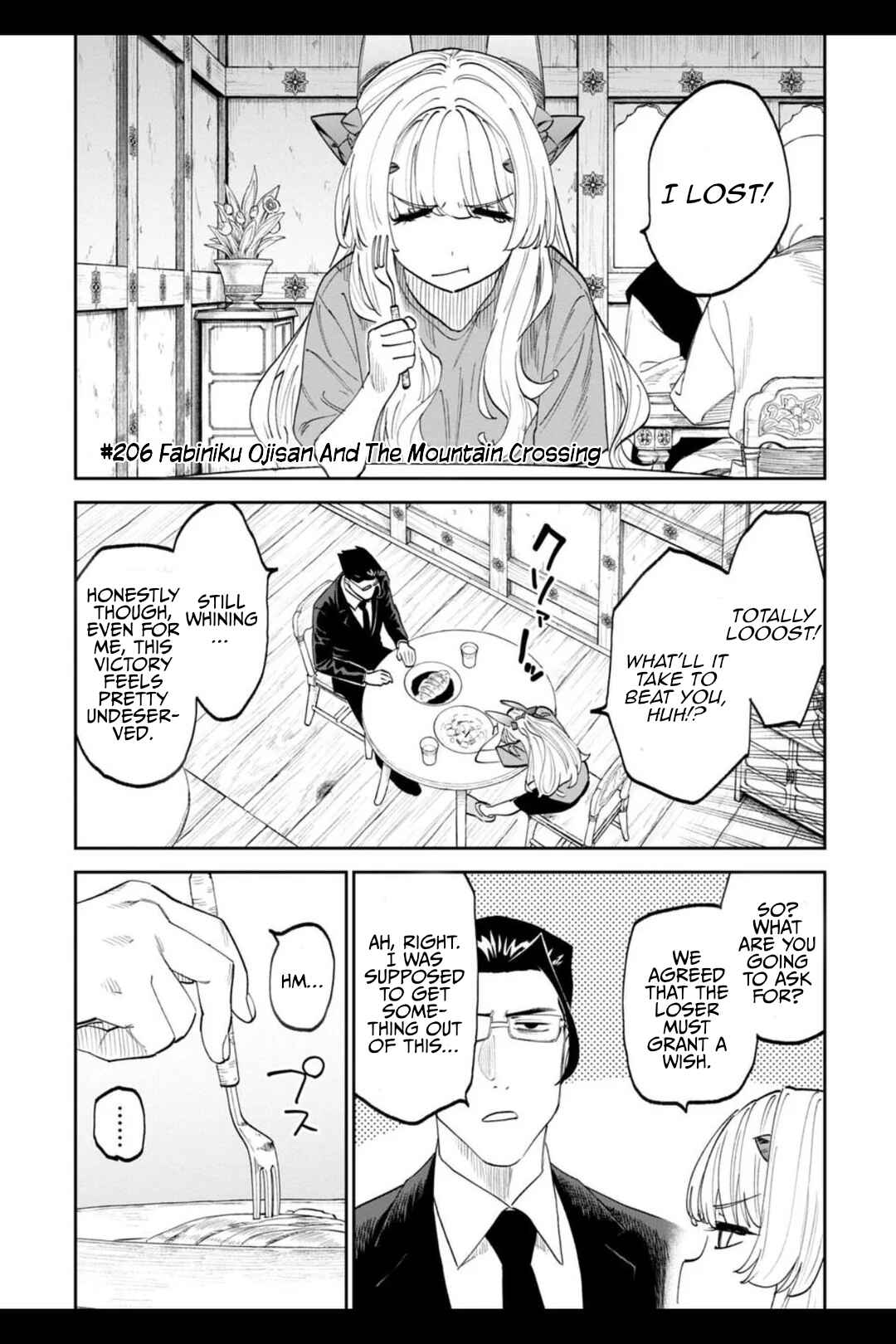 Fantasy Bishoujo Juniku Ojisan to Chapter 206.1 - Page 1